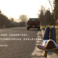 word2010实用教程答案